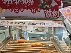 -洪都大拇指(洪都店)