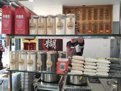 -芝麻糊世家(西华店)