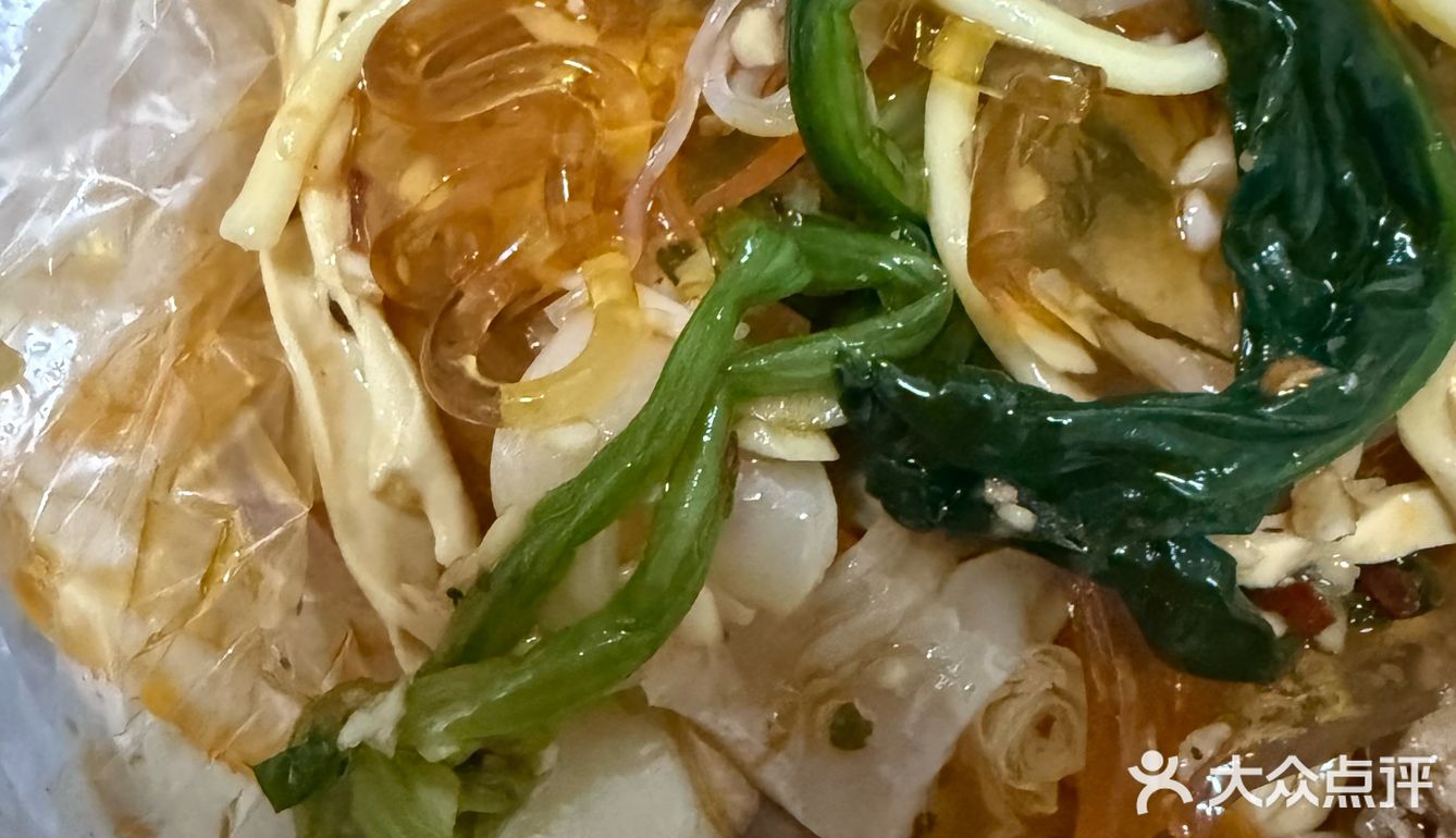凉拌菜真的太好吃😋