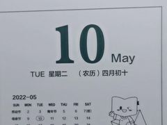 -新东方·考研·四六级·专转本(全民校区)