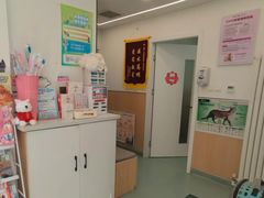 -瑞派·关忠动物医院·猫专科·犬专科(三环新城店)