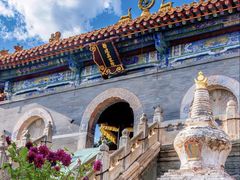 -五台山风景名胜区