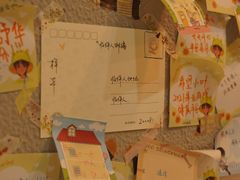 -W CAFE(甜爱路店)