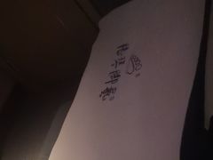 -陆琴脚艺·足浴·SPA(夫子庙店)