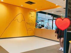-麦当劳(长兴路万达店)