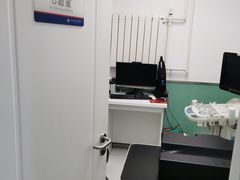 -欧奕国际动物医院