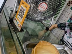 -易老大蛋烘糕(奎星楼总店)
