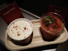 -O.P.S. CAFE