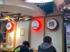 大堂-呷佬·长沙手工米粉(金沙江路店)