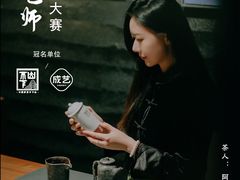 -汉艺唐风茶艺培训(联发华美空间店)