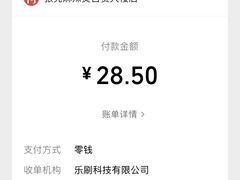 -张亮麻辣烫(天津和平多伦道店)