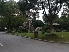 -山明水秀大饭店