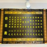 兴义探店|纯手工制作的【媛媛冲冲糕】
