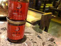 -小龙坎老火锅(金柏林店)