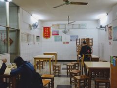 大堂-盛兴面馆(真儒大厦店)