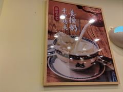 -赵记传承·中国甜品(福州总店)