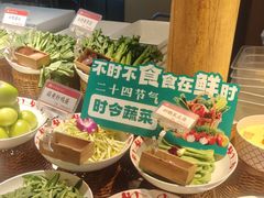 -即墨印象