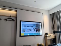 -你好酒店(成都九眼桥牛王庙店)