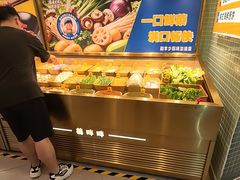 -姜胖胖韩式自助烤肉(光明万达店)