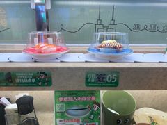 -禾绿寿司·定食·拉面·烧炸(宝安大仟里店)