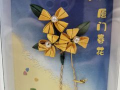 -新华书店(龙头路店)