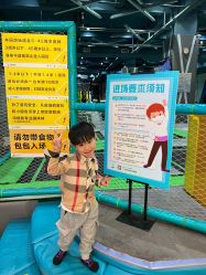 点击看大图 -反弹蹦床公园·亲子乐园·团建·派对(尚品奥莱店)