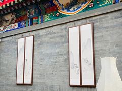 -北京古城老院厉晓麟精致菜