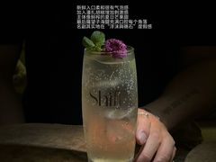 -Shift cocktail bar鸡尾酒吧