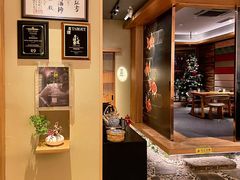 -辉·四季料亭·怀石料理·深夜食堂烧鸟·Omakase