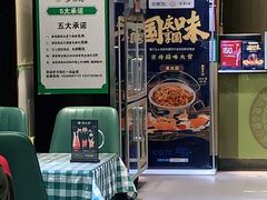 -紫光园·烤鸭(吕家营店)