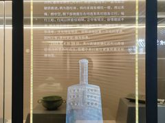 -遵义市博物馆