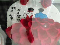 -卡漫莫尼蛋糕(徐汇店)