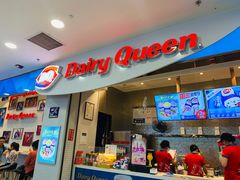 门面-DQ·蛋糕·冰淇淋(太原街万达店)