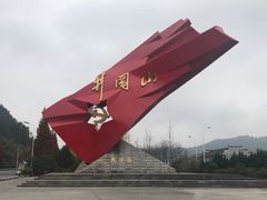 -井冈山风景名胜区