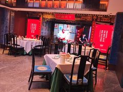 -四世同堂·京菜·烤鸭(双井店)