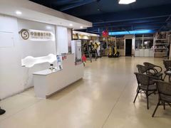 -中田健身工作室(太阳广场店)