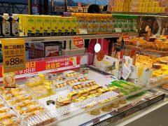 面包甜点陈列柜-味多美蛋糕(梨园店)