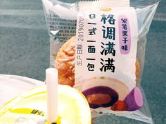 -一鸣真鲜奶吧(星光广场店)