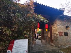 -水浒好汉城