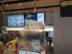 -吉野家(西客站南广场店)