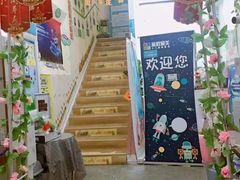 -童程童美·信息学竞赛·机器人编程·少儿编程(通州万达校区)