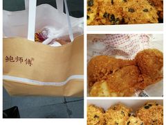 -鲍师傅糕点(春熙路店)