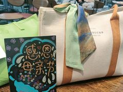 -星巴克(西湖天地店)