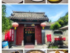 -有喜胶东小馆(太申祥和店)