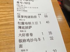 -魏客咖啡(中铁中心店)