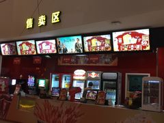 -万达广场(无锡滨湖店)