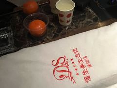 -懂生足疗SPA·康怡(天河北店)