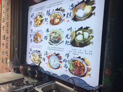 -太平张醪糟(西街直营店)