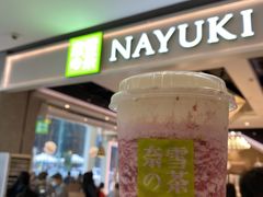 -奈雪的茶(东莞汇一城店)
