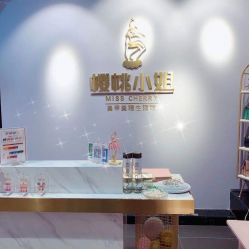 -花系美·美甲美睫精品店